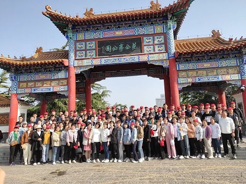 Utforska Qingzhou tillsammans
